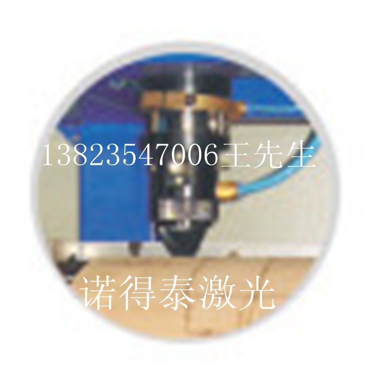 用600W功率圓模刀模激光切割機(jī)切割圓模如何？