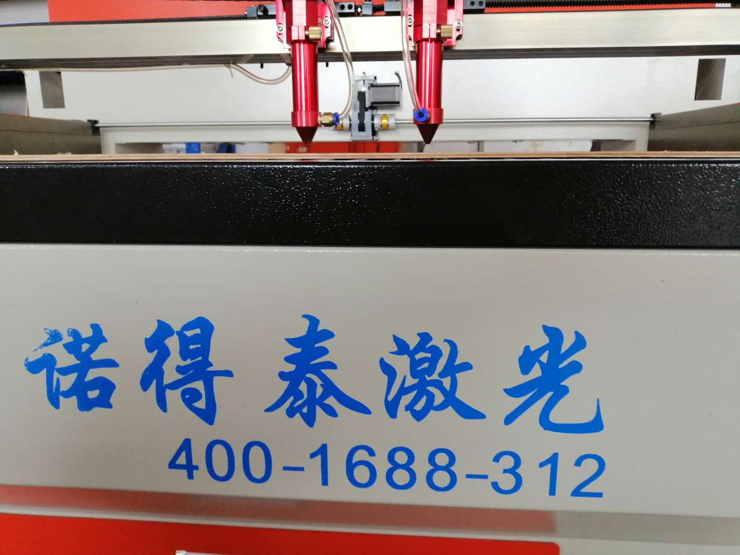 淺析激光切割機質量穩(wěn)定切割效果好與哪些方面因素有影響