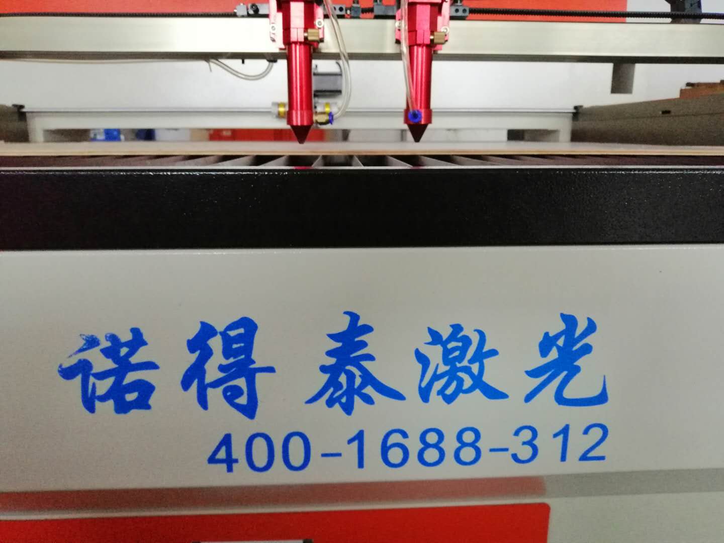 激光切割機開機回不了原點總是差一點是什么原因？